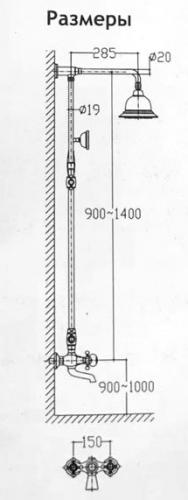   Timo Nelson SX-1190 chrome